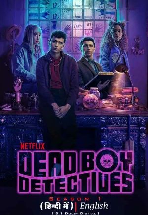 dead-boy-detectives-s15937269178409336058.webp