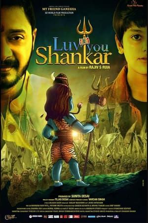 luv-you-shankar-2024-camrip-telugu-1080p4864584117498756881.webp