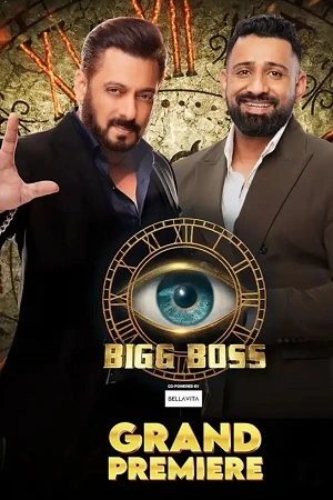 bigg-boss-grand-premiere-1